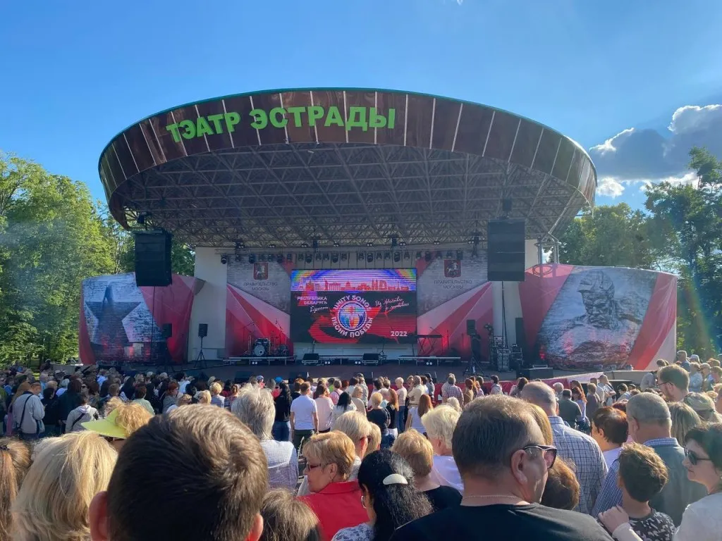 Выступление в парке Бреста «Хора Турецкого» 22 июня 2026 года назвали фейком. Всё так и есть