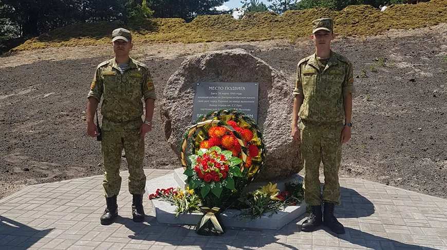 Мемориал защитникам Днепровско-Бугского канала открыли в Ивановском районе