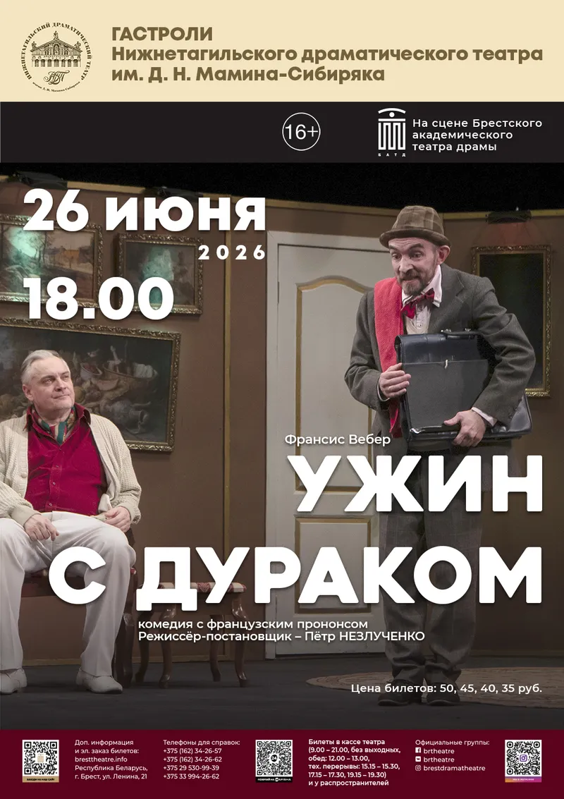 2026-06-26T13:21:00.000Z