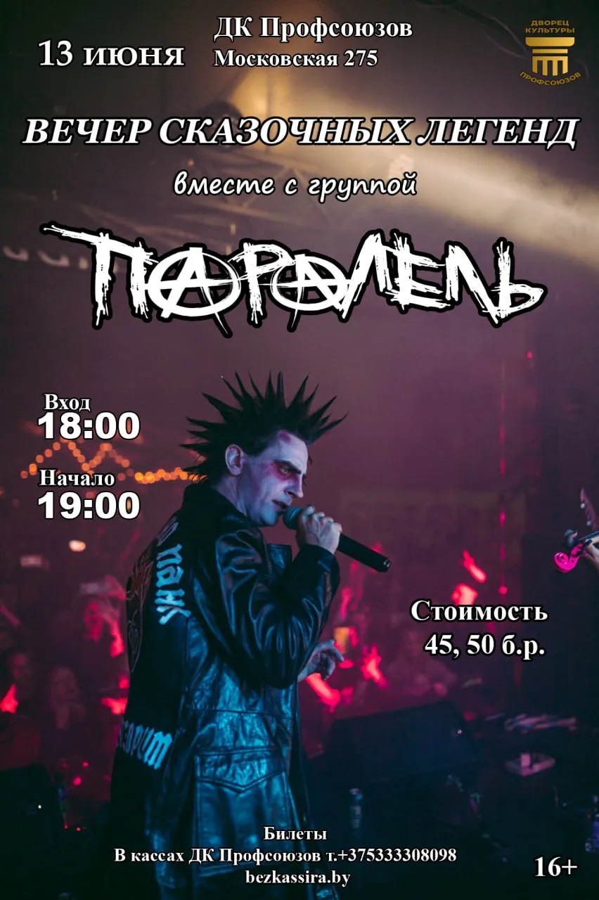 2026-06-13T09:52:31.000Z