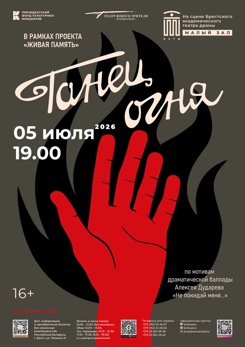 2026-07-05T08:45:21.000Z
