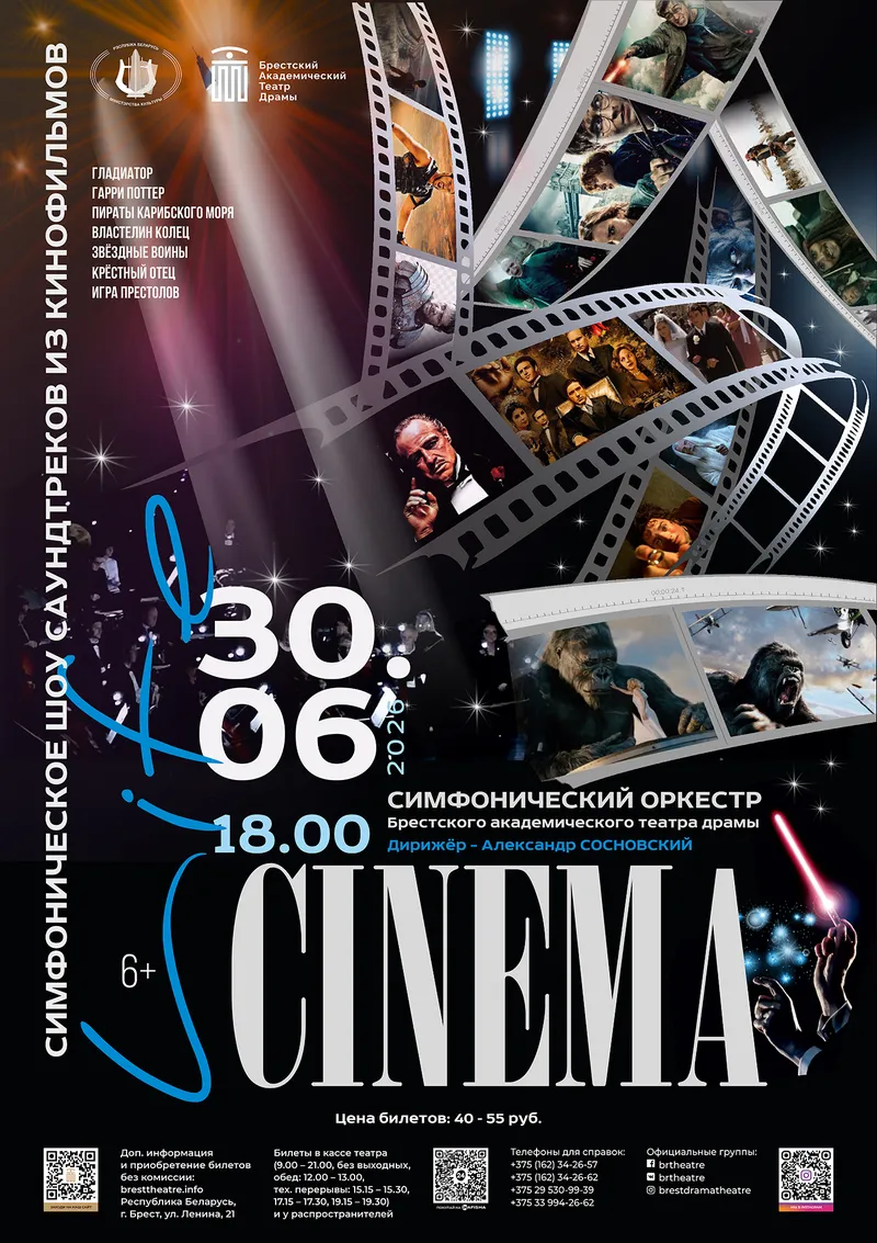 2026-06-30T08:45:21.000Z
