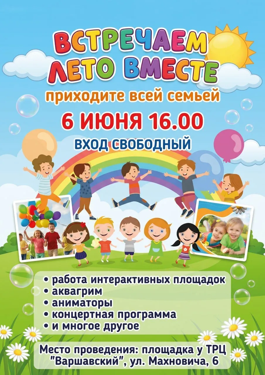 2026-06-06T10:28:12.000Z
