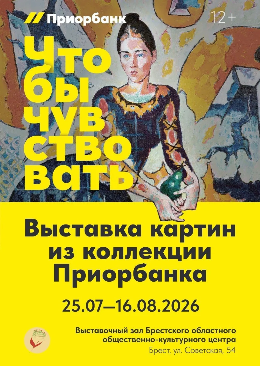 2026-07-25T13:51:15.000Z